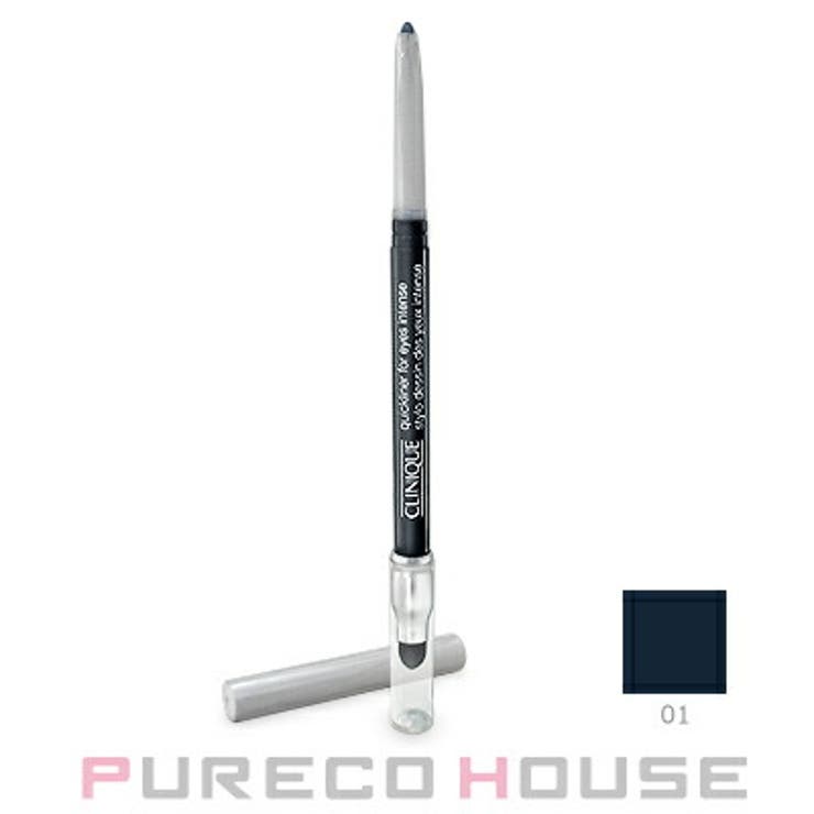 Clinique (クリニーク) クイック | PURECO HOUSE | 詳細画像1 