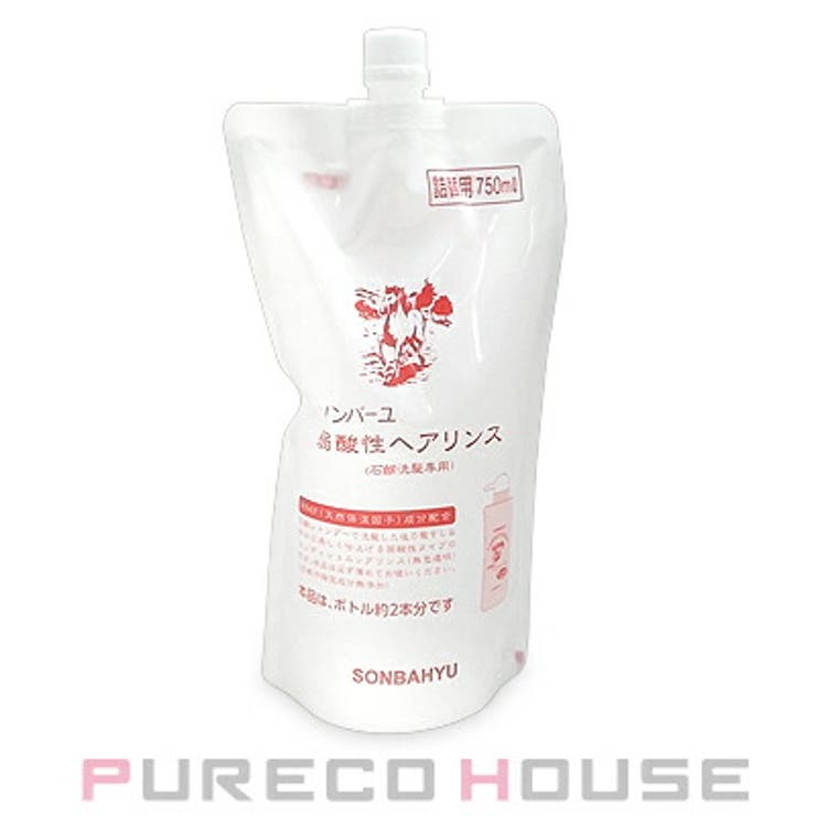 薬師堂 ソンバーユ 弱酸性ヘアリンス 750ml (レフィル) | PURECO HOUSE | 詳細画像1 