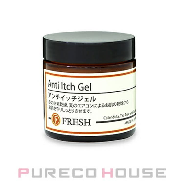 FRESH (フレッシュ) アンチイッチ ジェル 60g | PURECO HOUSE | 詳細画像1 