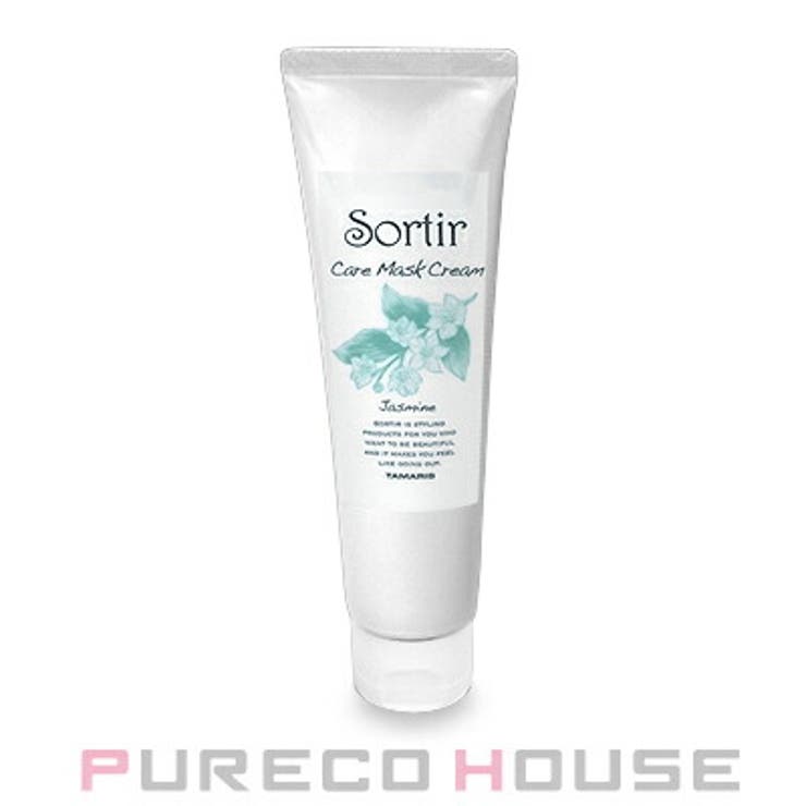 タマリス ソルティール ケアマスク | PURECO HOUSE | 詳細画像1 