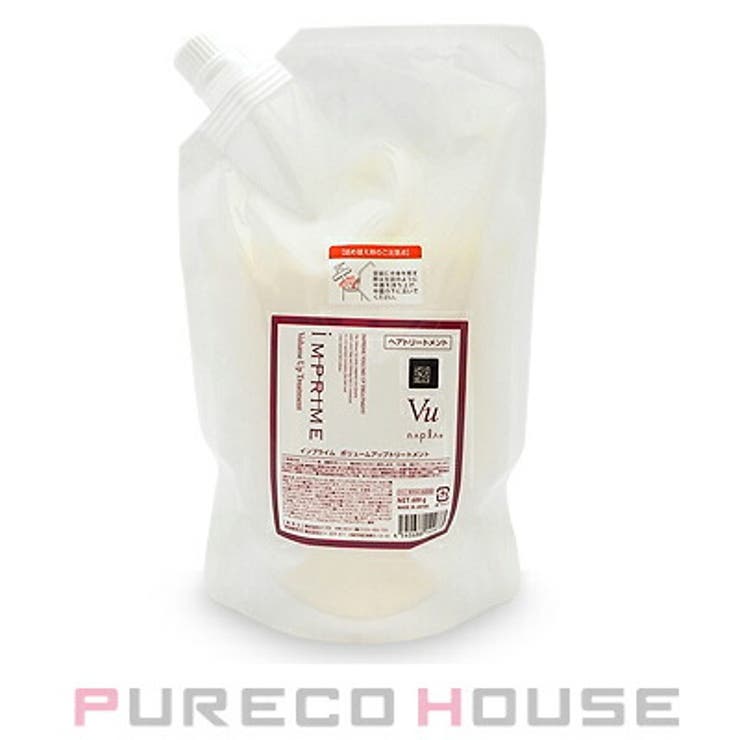 ナプラ インプライム ボリュームアップ トリートメント (レフィル) 600g | PURECO HOUSE | 詳細画像1 