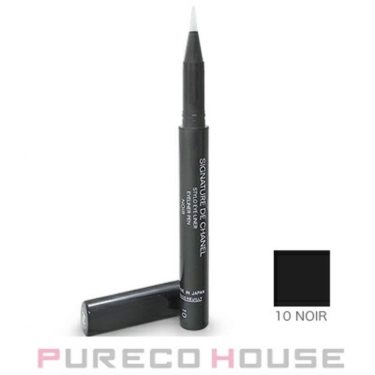 シャネル シニャチュール ドゥ シャネル 0.5ml #10 ヌワール | PURECO HOUSE | 詳細画像1 