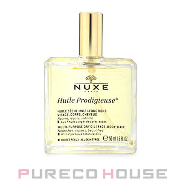 NUXE（ニュクス） プロディジュー オイル 50ml | PURECO HOUSE | 詳細画像1 