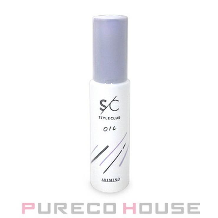 アリミノ スタイルクラブ スムースオイル | PURECO HOUSE | 詳細画像1 