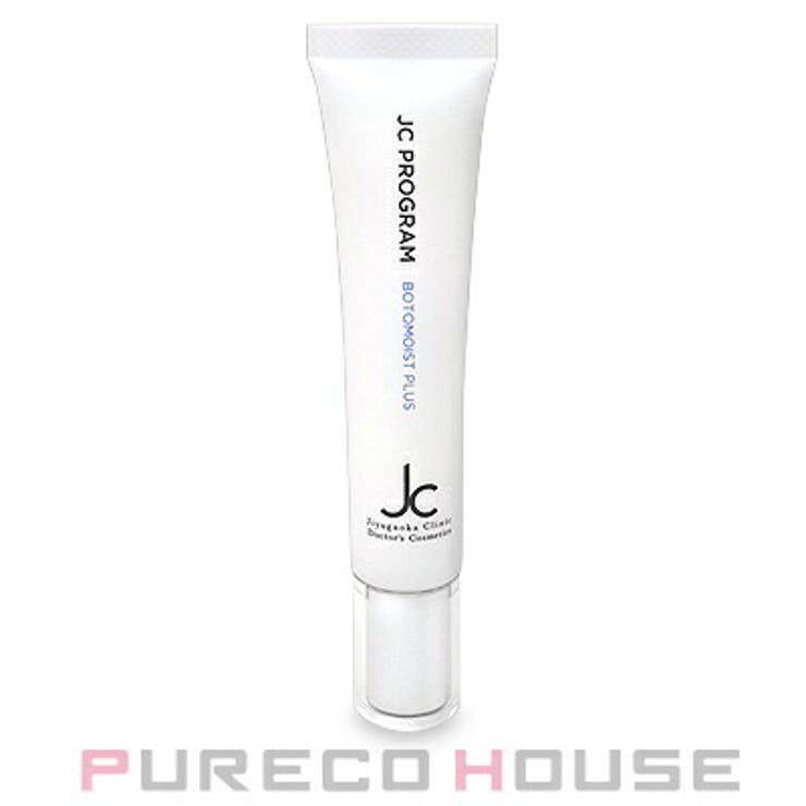 自由が丘クリニック ドクターズコスメ JC | PURECO HOUSE | 詳細画像1 