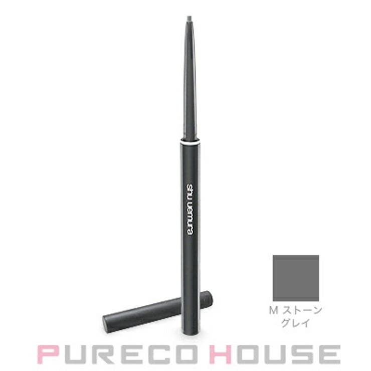 シュウウエムラ アンリミテッド 3D | PURECO HOUSE | 詳細画像1 