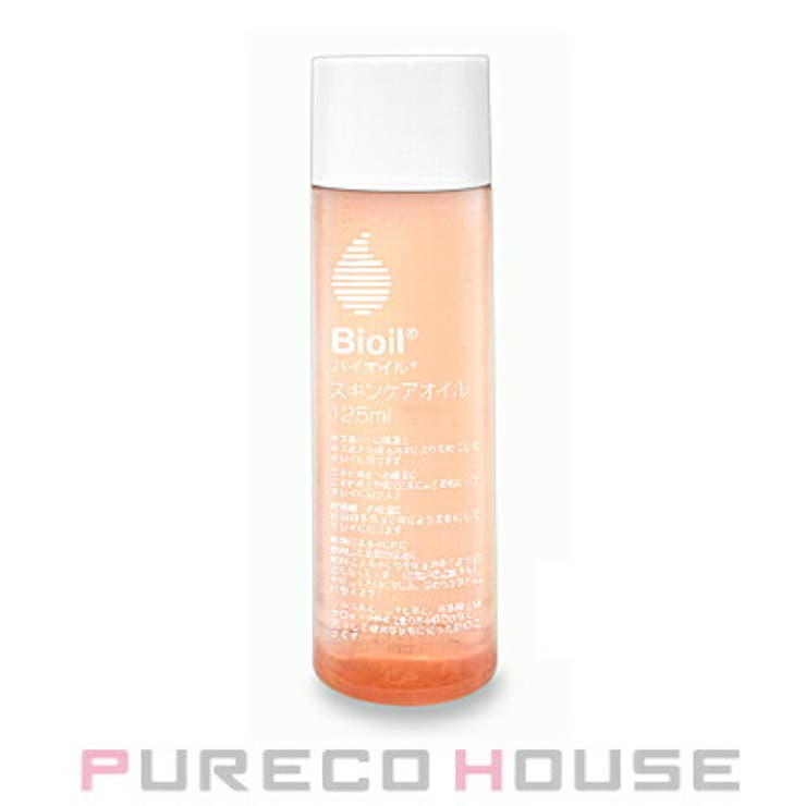 衝撃の激安コスパ・掘り出し物も バイオイル 125ml[品番：PRCE0004351 (スキンケアオイル) 化粧水・ローション・トナー
