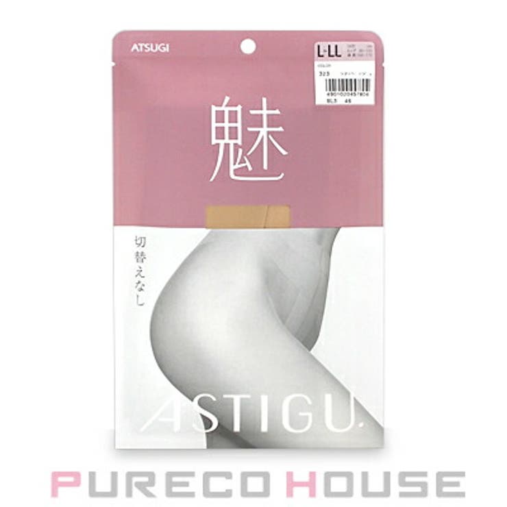 アツギ アスティーグ 【魅】 | PURECO HOUSE | 詳細画像1 