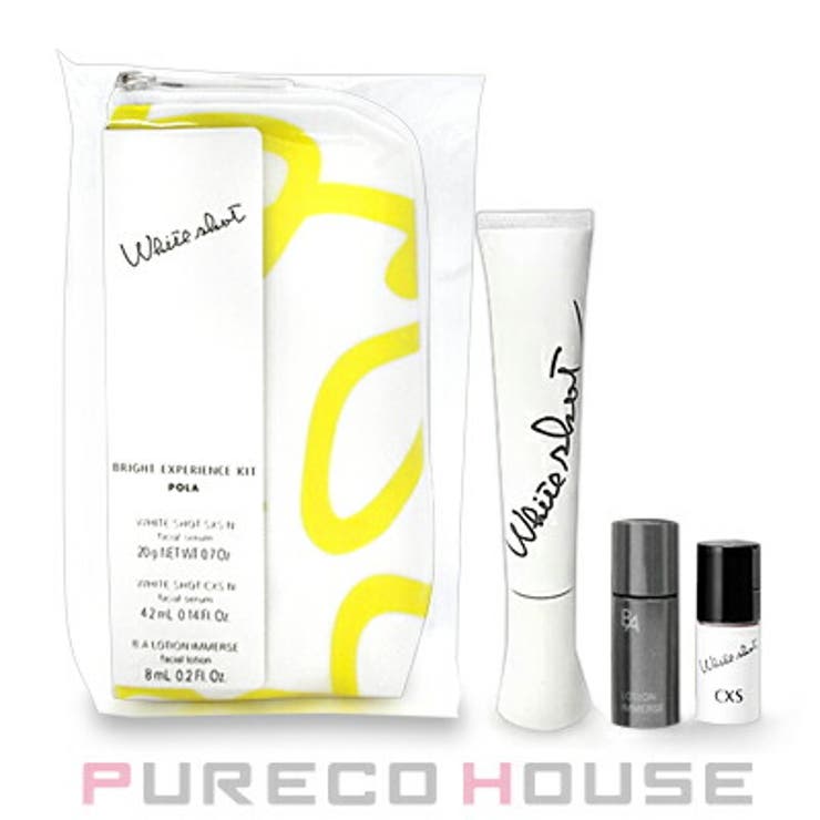 ポーラ ホワイトショット SXS[品番：PRCE0002789]｜PURECO HOUSE