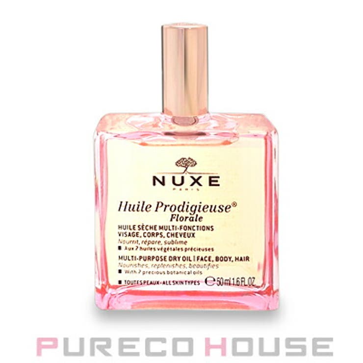 NUXE（ニュクス） プロディジュー フローラル オイル 50ml | PURECO HOUSE | 詳細画像1 