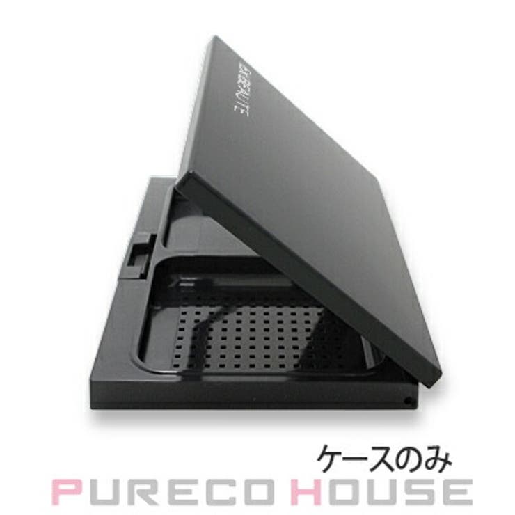 エクスボーテ シルク・ALパウダー用ケース | PURECO HOUSE | 詳細画像1 