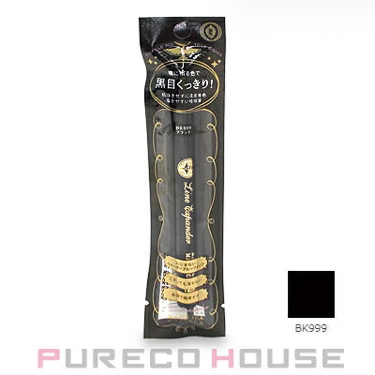 資生堂 マジョリカ マジョルカ | PURECO HOUSE | 詳細画像1 