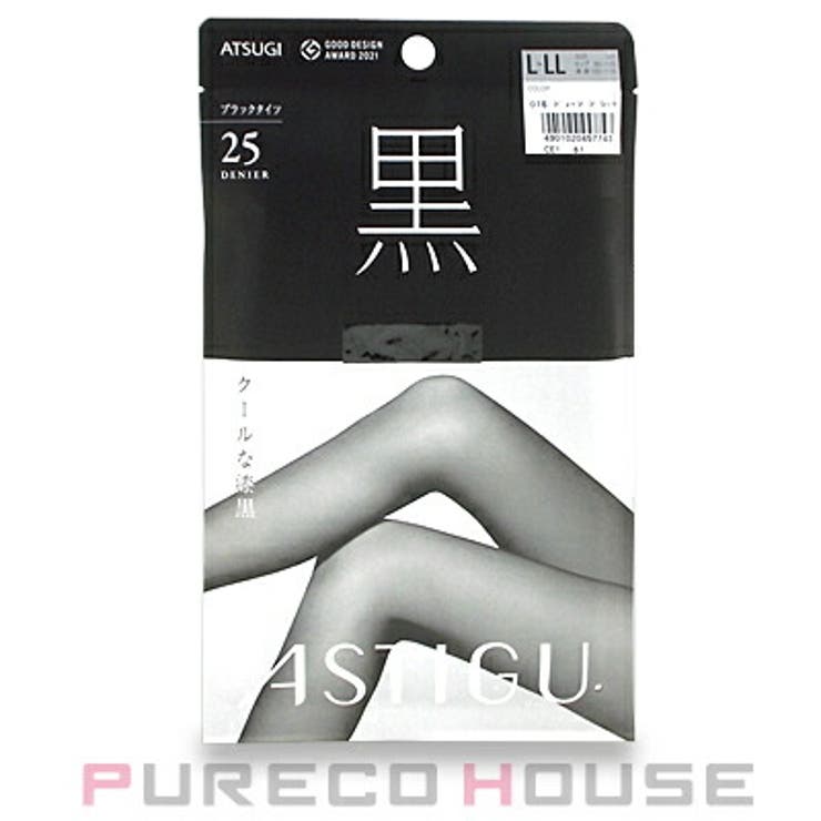 アツギ アスティーグ クールな漆黒 | PURECO HOUSE | 詳細画像1 