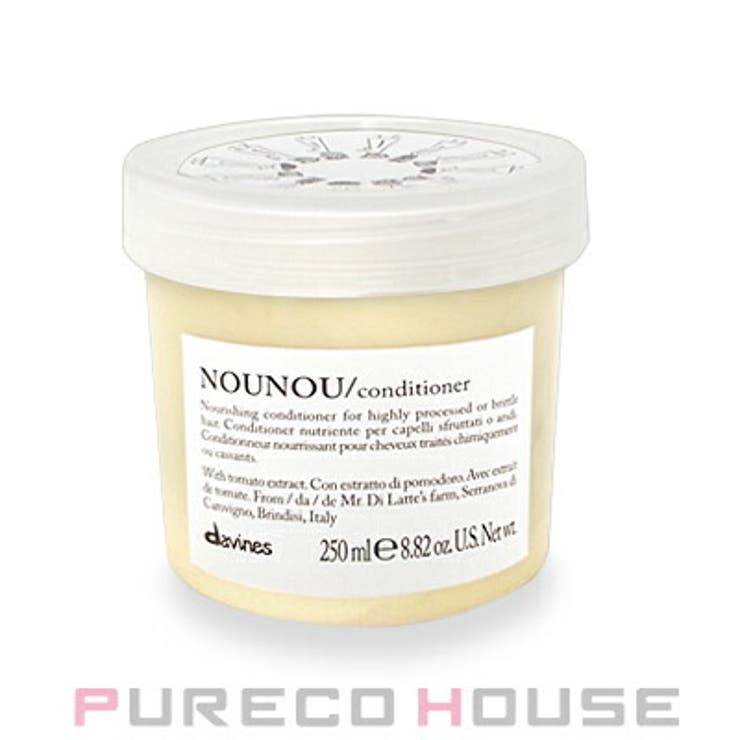 davines(ダヴィネス) ダヴィネスエッセンシャル ヌヌ | PURECO HOUSE | 詳細画像1 