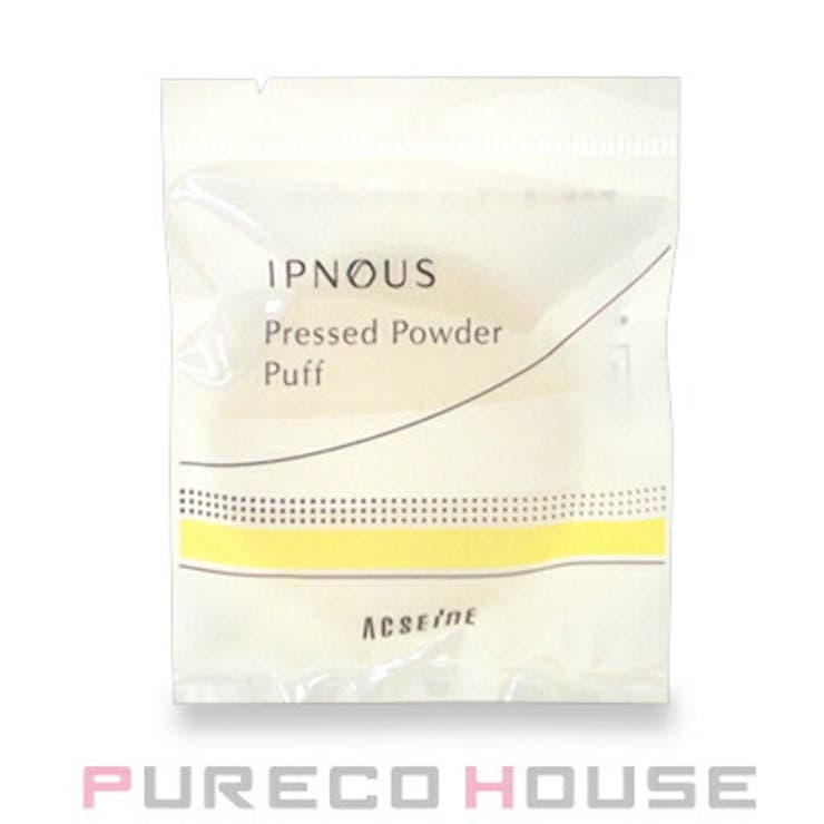 アクセーヌ イプノス プレストパウダー パフ | PURECO HOUSE | 詳細画像1 