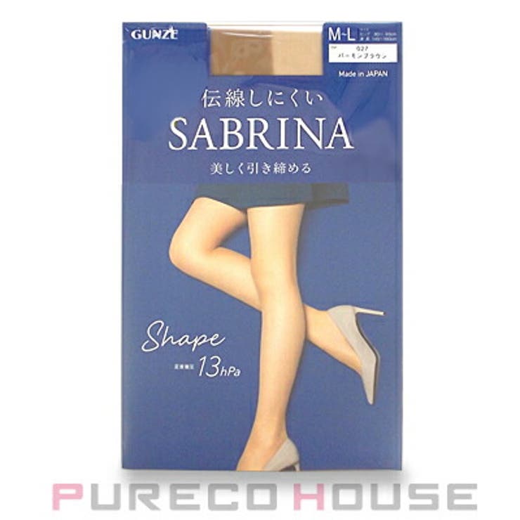 サブリナ シェイプ 美しく引き締める | PURECO HOUSE | 詳細画像1 