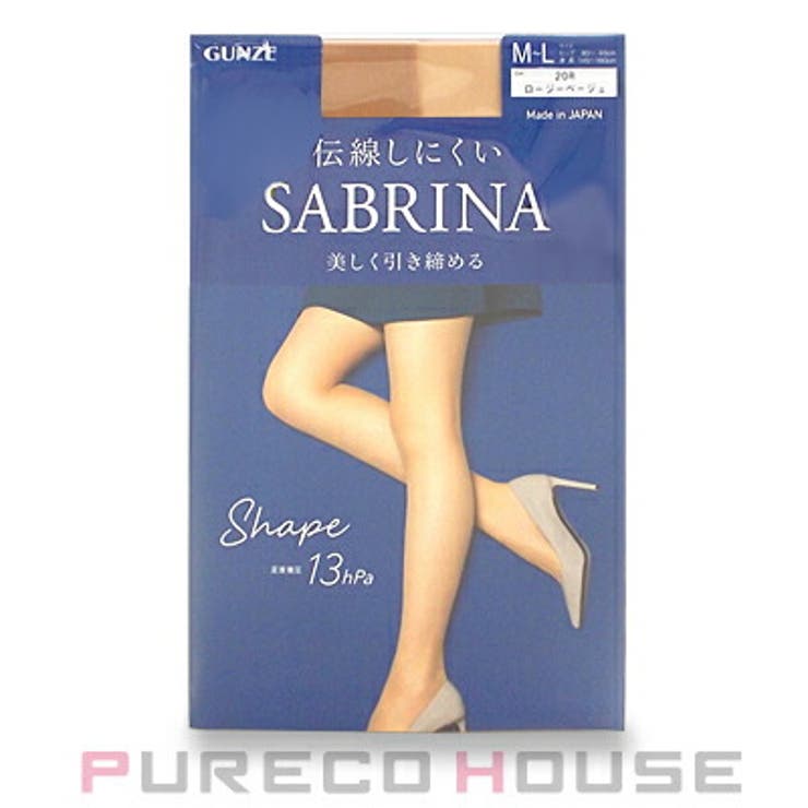 サブリナ シェイプ 美しく引き締める | PURECO HOUSE | 詳細画像1 