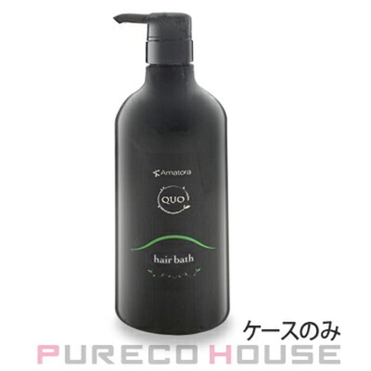 アマトラ クゥオ ヘアバス H 専用 ポンプ&ボトル | PURECO HOUSE | 詳細画像1 