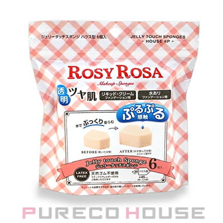 ROSY ROSA (ロージー | PURECO HOUSE | 詳細画像1 
