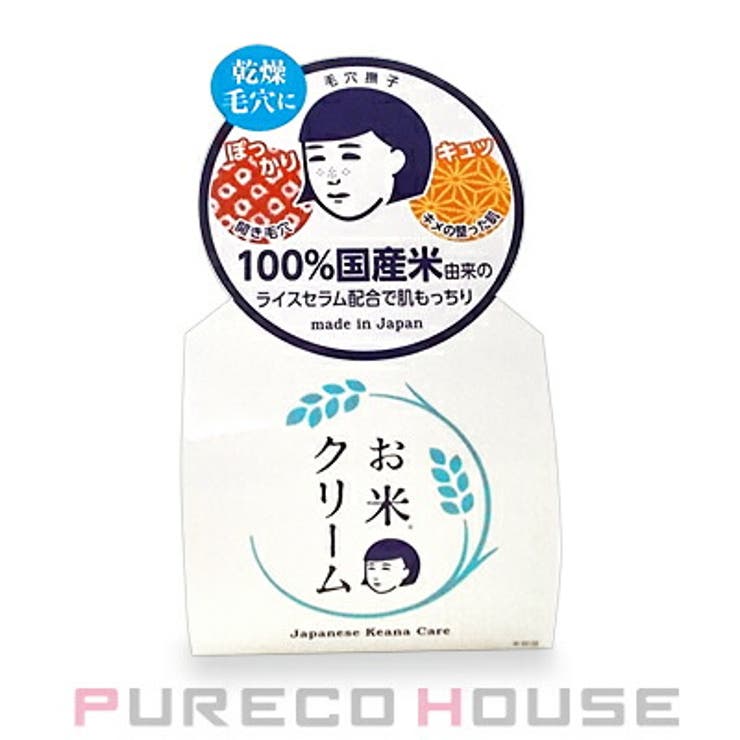 石澤研究所 毛穴撫子 お米のクリーム 30g | PURECO HOUSE | 詳細画像1 