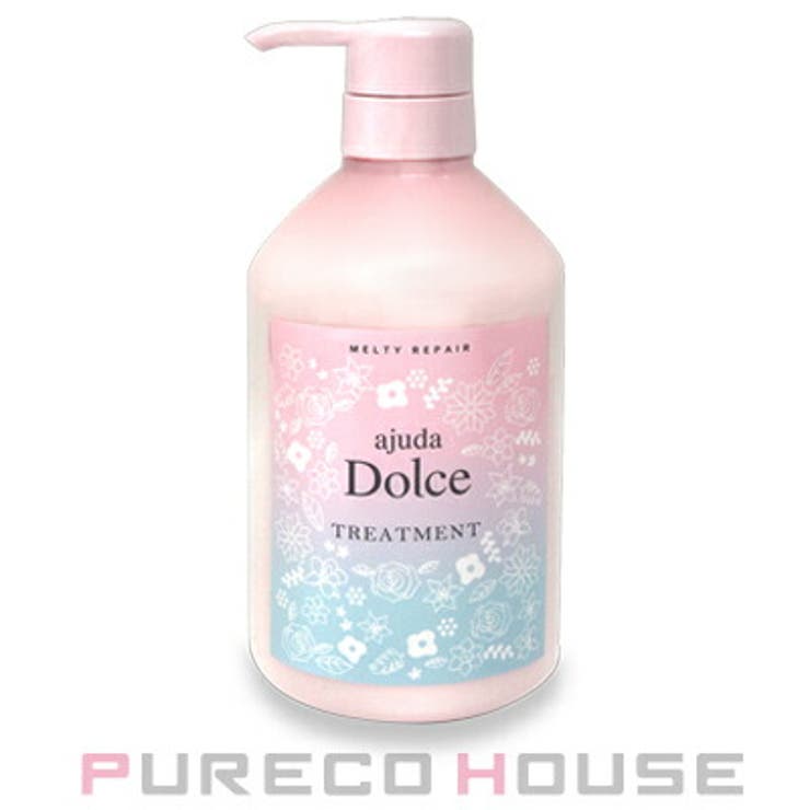 アジューダドルチェ メルティリペア トリートメント 700g | PURECO HOUSE | 詳細画像1 