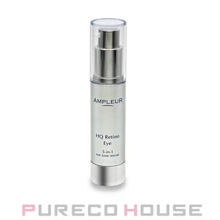 アンプルール HQR アイクリーム (目元用クリーム) 20g | PURECO HOUSE | 詳細画像1 