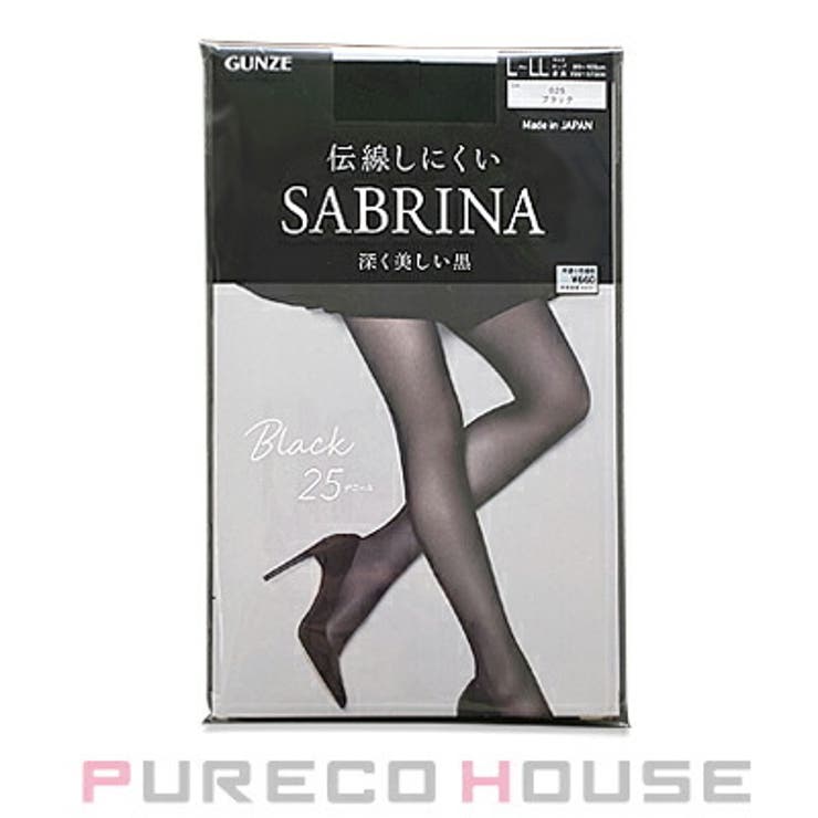 サブリナ Black 深く美しい黒 | PURECO HOUSE | 詳細画像1 