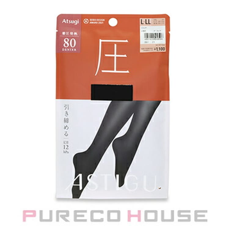 アツギ アスティーグ 【圧】 | PURECO HOUSE | 詳細画像1 