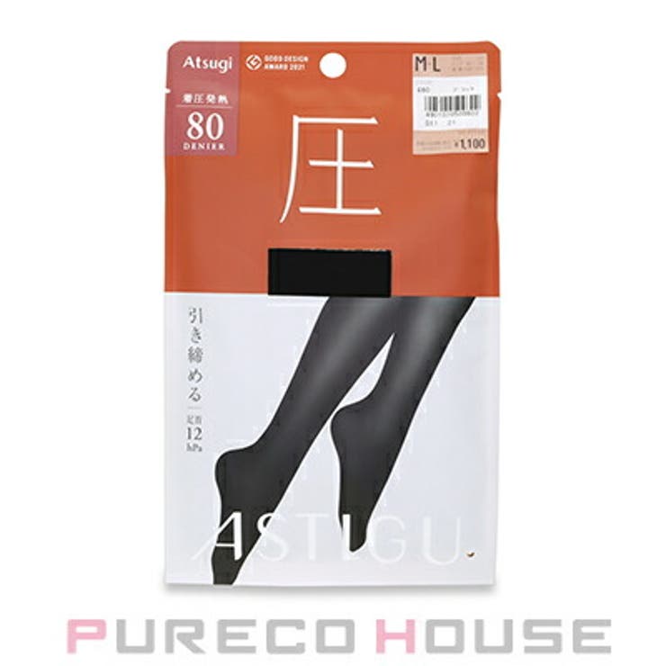 アツギ アスティーグ 【圧】 | PURECO HOUSE | 詳細画像1 