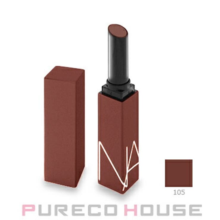 NARS パワー マット | PURECO HOUSE | 詳細画像1 