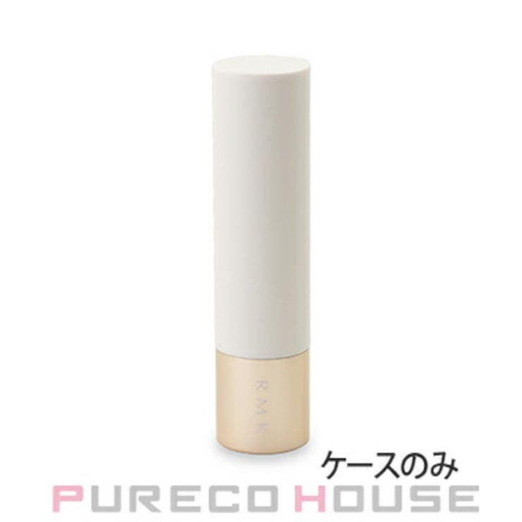 RMK リップカラーケース | PURECO HOUSE | 詳細画像1 