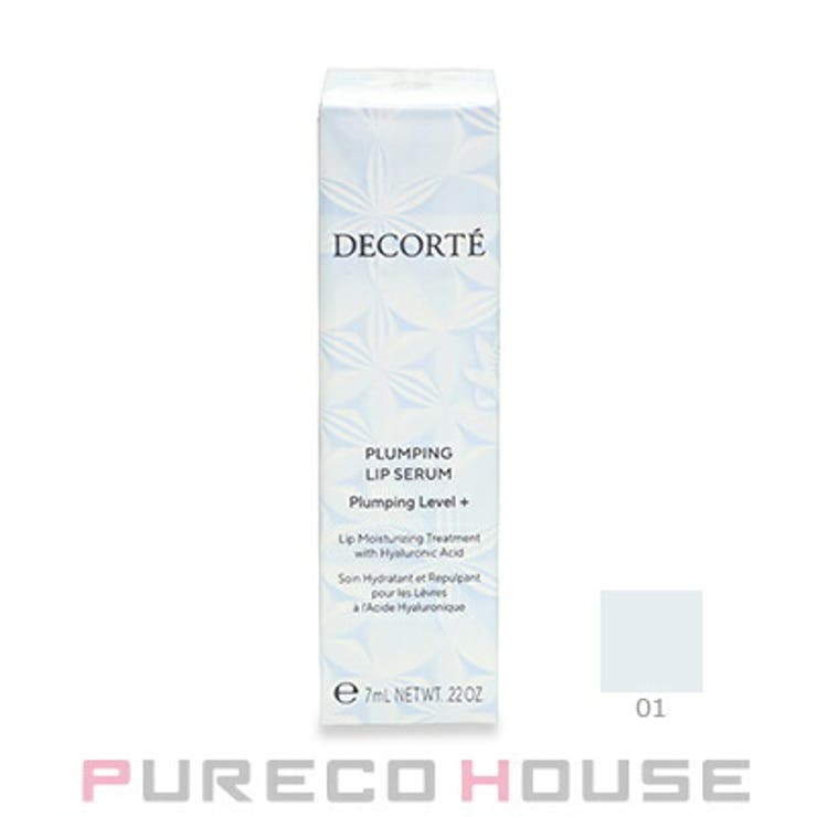 コーセー コスメデコルテ プランピング | PURECO HOUSE | 詳細画像1 