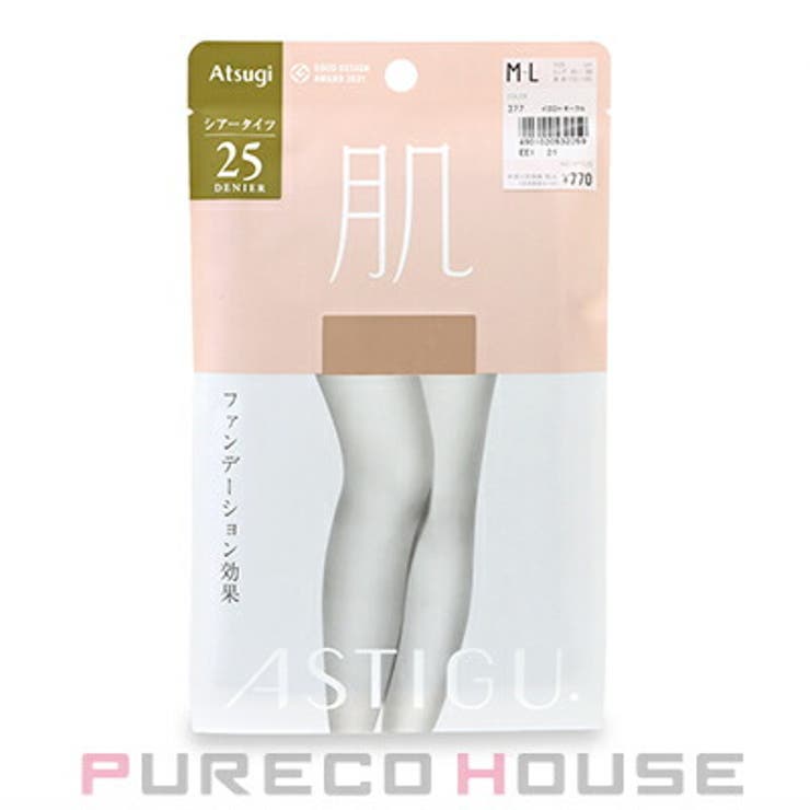 アツギ アスティーグ 【肌】 | PURECO HOUSE | 詳細画像1 