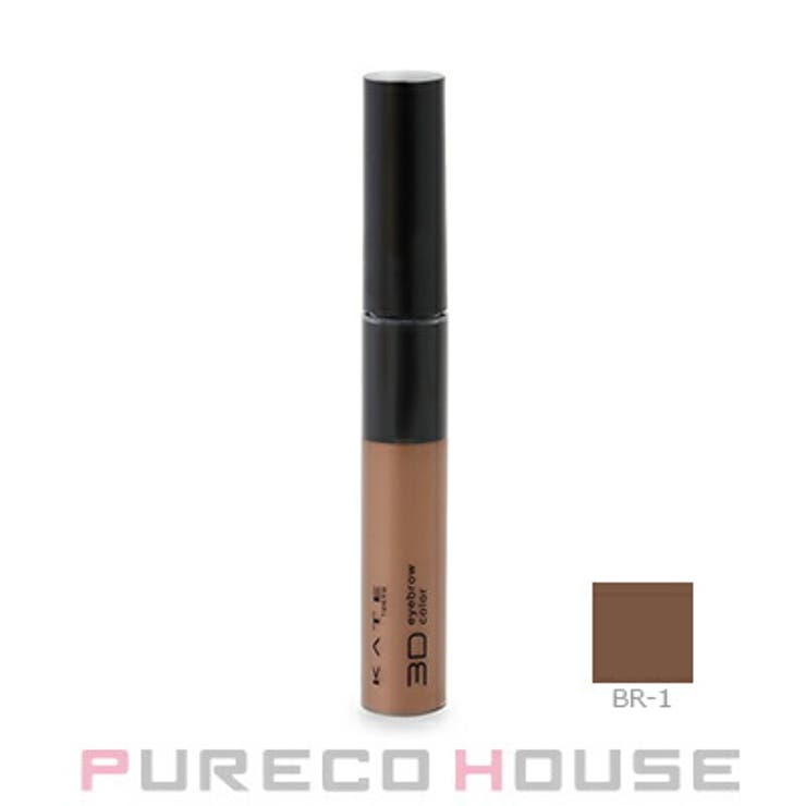 カネボウ KATE (ケイト) | PURECO HOUSE | 詳細画像1 