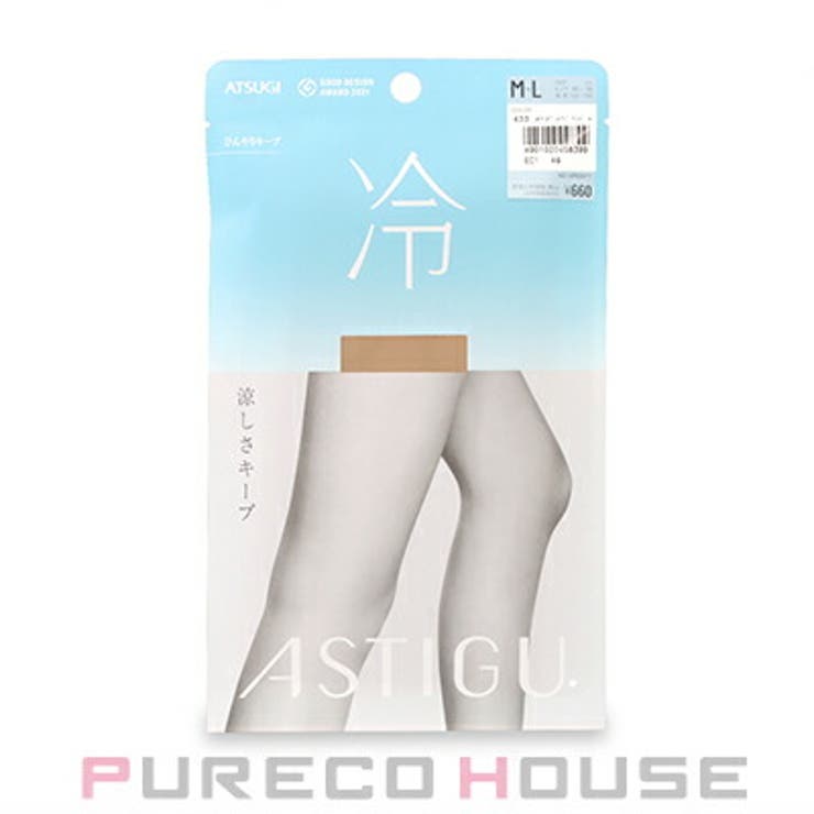 アツギ アスティーグ 涼しさキープ | PURECO HOUSE | 詳細画像1 