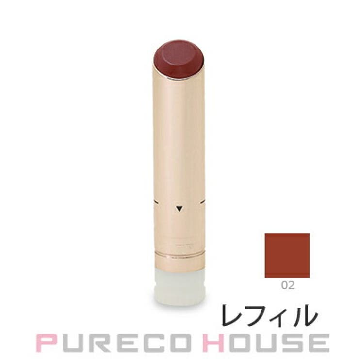 RMK デューイーメルト リップカラー | PURECO HOUSE | 詳細画像1 