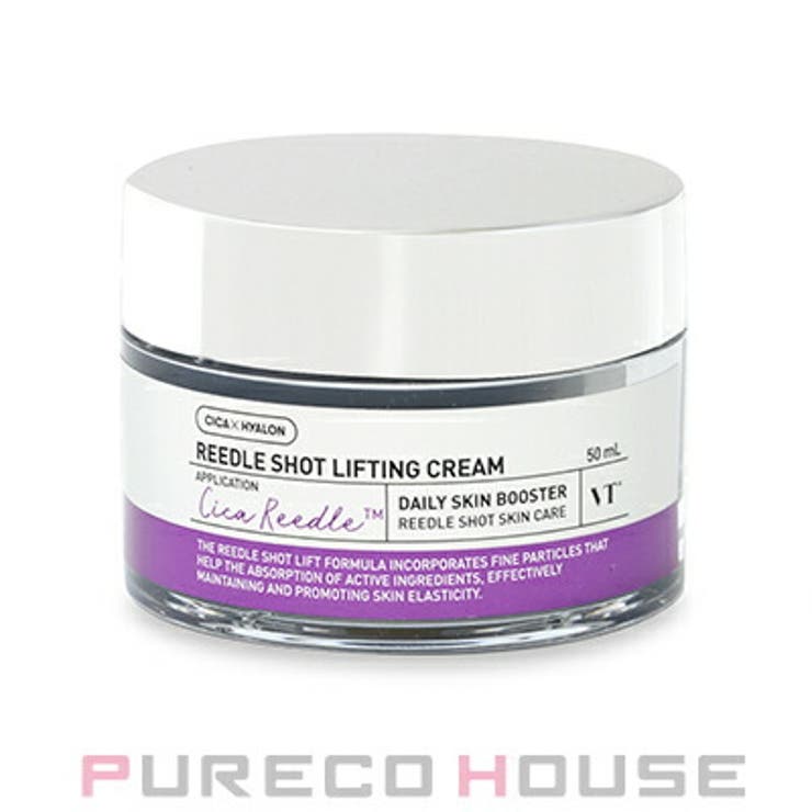 VT COSMETICS リードル ショット リフティング クリーム 50ml | PURECO HOUSE | 詳細画像1 