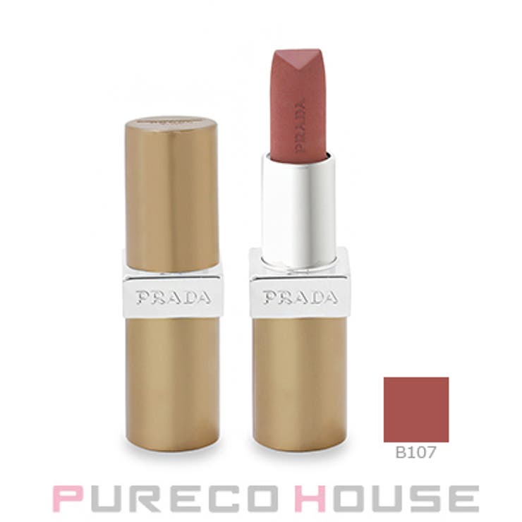 PRADA（プラダ） モノクローム ウェイトレス | PURECO HOUSE | 詳細画像1 