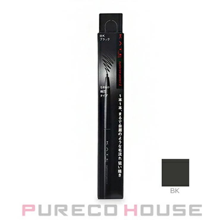 カネボウ KATE (ケイト) アイブロウペンシルZ #BK ブラック | PURECO HOUSE | 詳細画像1 