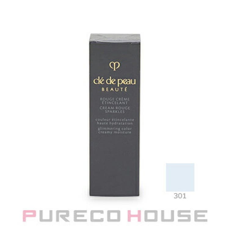 資生堂 クレドポーボーテ ルージュクレーム | PURECO HOUSE | 詳細画像1 