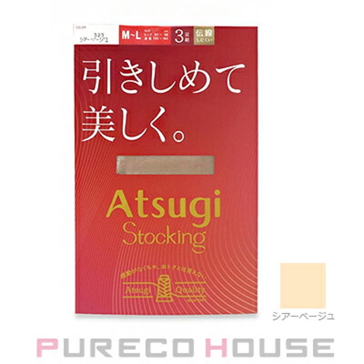 アツギ 引きしめて美しく。 ストッキング | PURECO HOUSE | 詳細画像1 