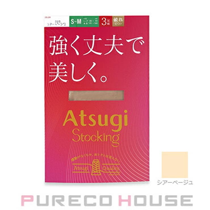 アツギ 強く丈夫で美しく。 ストッキング | PURECO HOUSE | 詳細画像1 