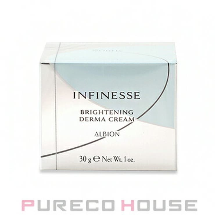 アルビオン アンフィネス ブライトニング | PURECO HOUSE | 詳細画像1 