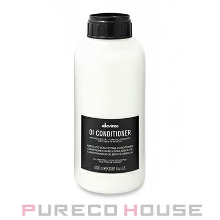 davines (ダヴィネス) オイ | PURECO HOUSE | 詳細画像1 