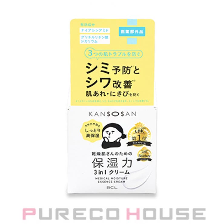 乾燥さん（KANSOSAN） 薬用しっとりクリーム 50g 【医薬部外品】 | PURECO HOUSE | 詳細画像1 