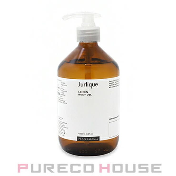 Jurlique ジュリーク レモン ボディオイル 500ml | PURECO HOUSE | 詳細画像1 