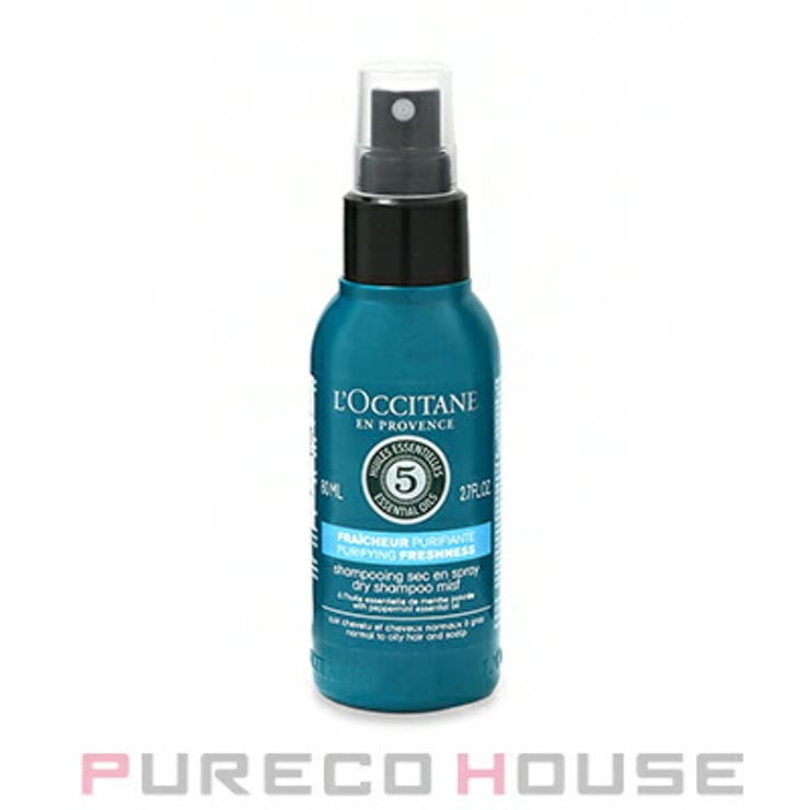 ロクシタン ファイブハーブス ピュアフレッシュネス | PURECO HOUSE | 詳細画像1 