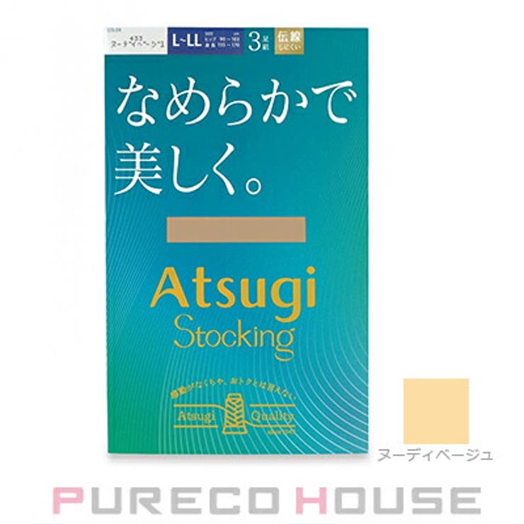 アツギ なめらかで美しく。 ストッキング | PURECO HOUSE | 詳細画像1 