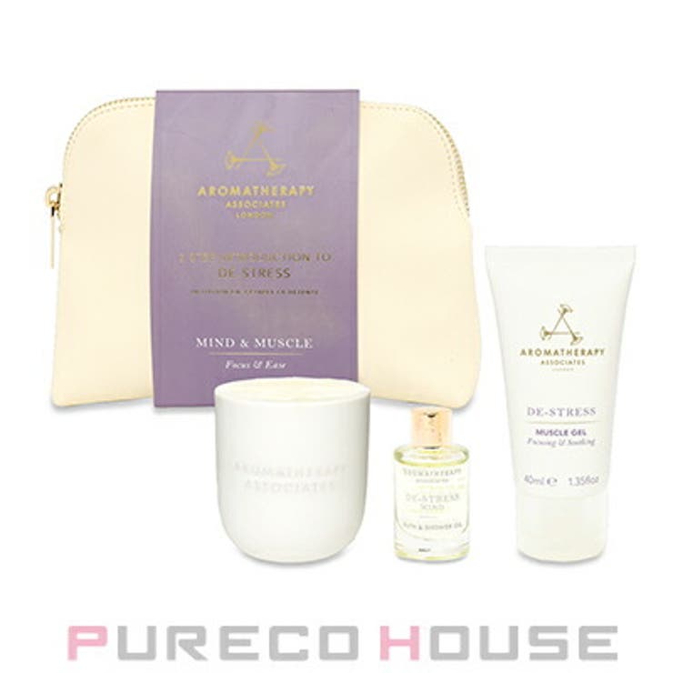 AROMATHERAPY ASSOCIATES 3ステップ | PURECO HOUSE | 詳細画像1 