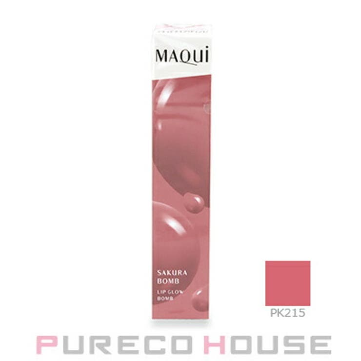 資生堂 マキアージュ リップグロウボム | PURECO HOUSE | 詳細画像1 